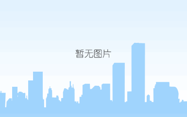 thif-121环保全合成切削液