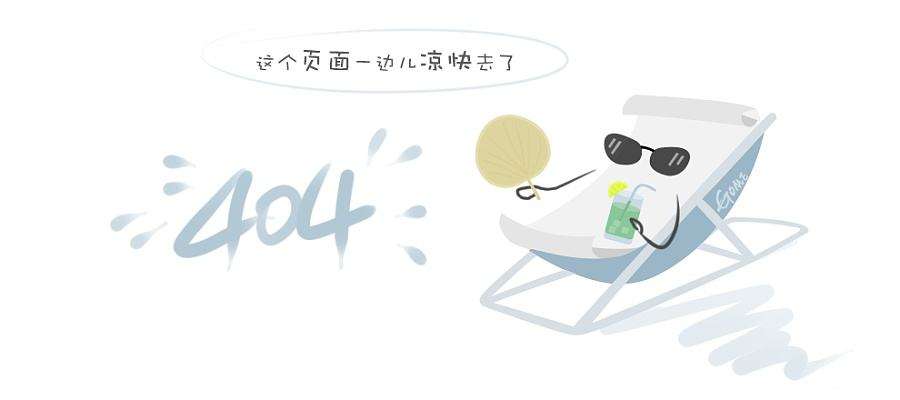 污水处理消泡剂凯发k8官网手机客户端的解决方案